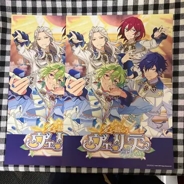 앙스타 오피스 포스터풍 시트 Eden 2장