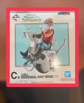 제일복권 드래곤볼 피규어 야무치 C상