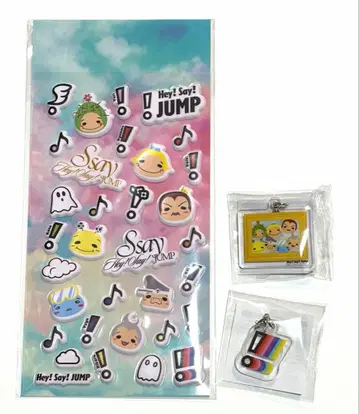 Hey! Say! JUMP 통통 씰 메지루시 참