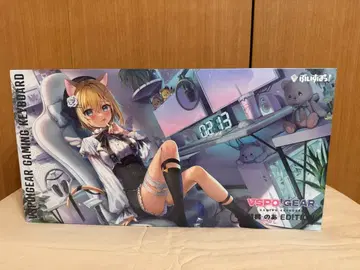 부이 스포 키보드 호두의 아 edition