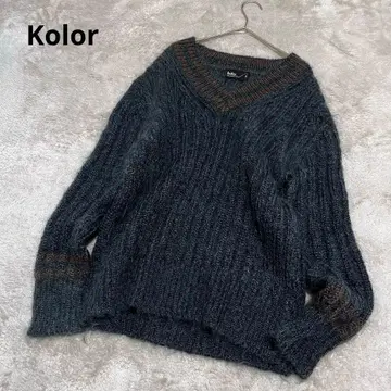 컨디션 최상 컬러 모헤어 샤기 칠드런 니트 스웨터