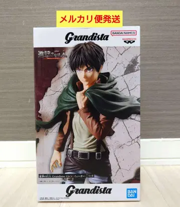 진격의 거인 Grandista 피규어 엘렌 예거