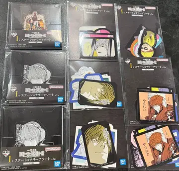 제일복권 DEATH NOTE I상 스테이셔너리 메모장 스티커