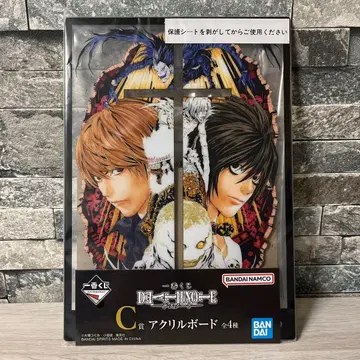 1번 복권 데스노트 C상 아크릴 보드 야가미 라이토 L