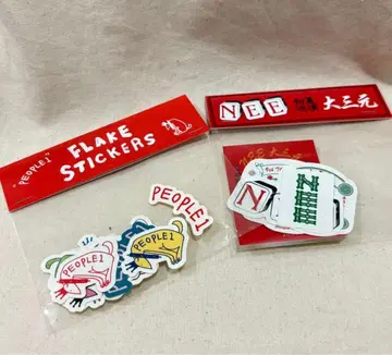 미개봉 새상품 PEOPLE1 NEE 스티커 세트