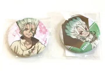 Dr.STONE 이시가미 센쿠 꽃구경 캔뱃지 DMM 온라인 복권