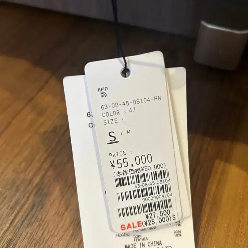 2번째 상품 이미지