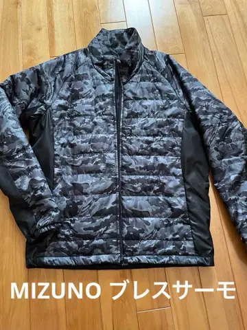 미즈노 MIZUNO 카모플라쥬 패턴 자켓 점퍼 블레스서모