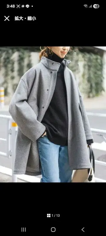 Spick and Span 멜톤 M-65 필드 코트 36 사이즈