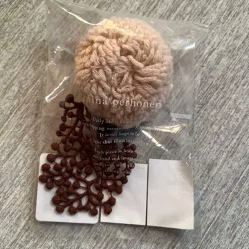 미나 페르호넨 balle 브로치