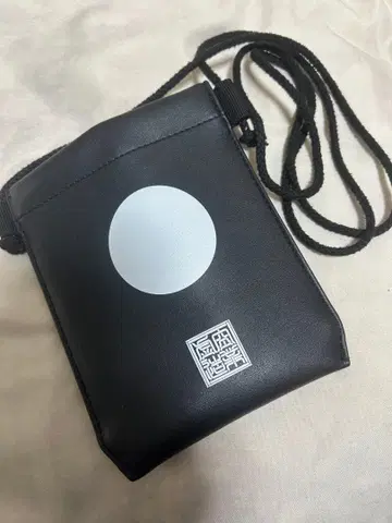 코쿠보즈 사코슈 백