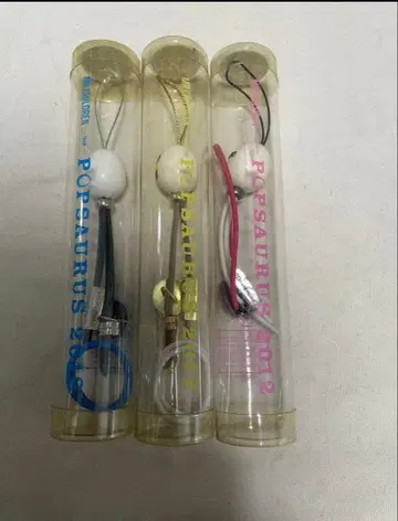 미스터치 팝 자우르스 키링 3종 세트 오늘 한정 가격