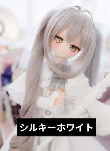 론슈카 튤 님 9inch 인형 가발 인테이크 롱 트윈 테일