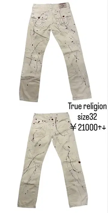 트루 릴리젼 페인트 스플래터 데님 32