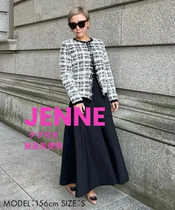 택 포함 새상품 JENNE 리본 트위드 니트 자켓