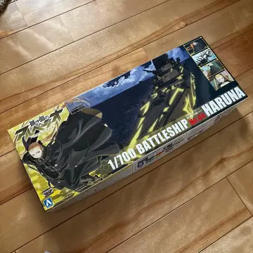 푸른 강철의 아르페지오 프라모델 하루나