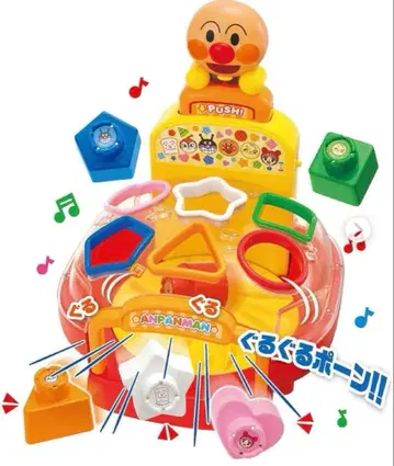 호빵맨의 모양은 무엇일까? 빙글빙글 말하는 퍼즐