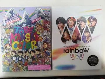 WEST. 간사이 Rainbow Blu-ray