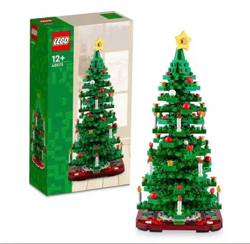 [미개봉 새상품] 레고(LEGO) 크리스마스 트리 40573