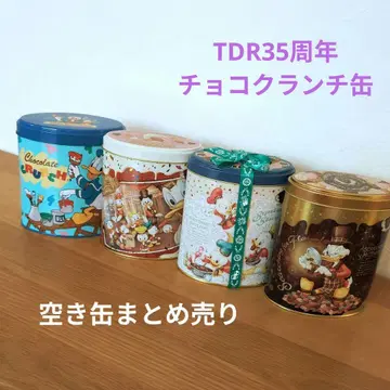 도쿄 디즈니 리조트 35주년 초코 크런치 통 빈 통 4개 세트