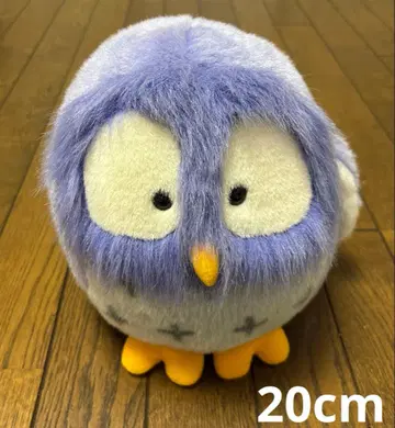 올빼미 봉제 인형 약 20cm