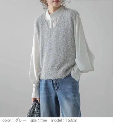 라지엠 샤기 니트 베스트 그레이 프리 사이즈