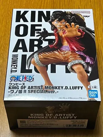KING OF ARTIST MONKEY.D.LUFFY SPECIAL