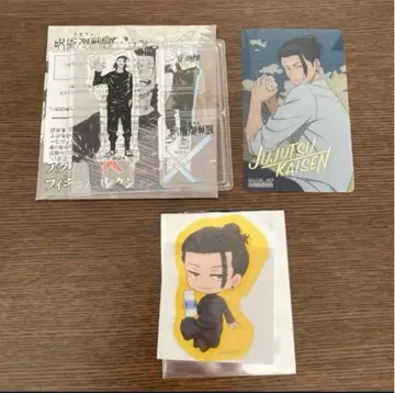 [ 익명 배송 ] 주술회전전 아크릴 크로스 피규어 게토 스구루 세트