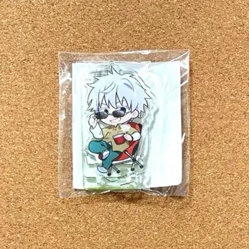 주술회전 고죠 사토루 마루쿠지 아크릴 스탠드