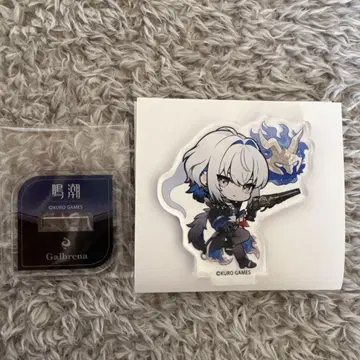 명조 갈브레나 아크릴 스탠드