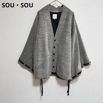 컨디션 최상 소우소우 백작 겉옷 궁중 소매 울 니트 가디건 교토 그레이