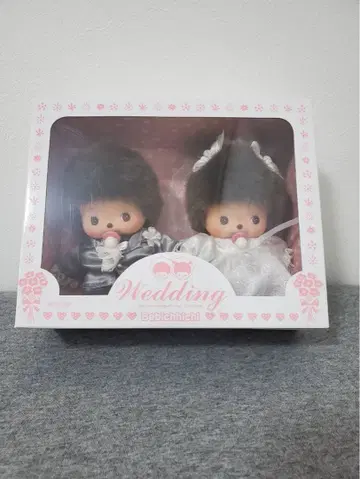 미개봉 몽치치 베이비치치 웨딩 봉제 인형 세트 초레어