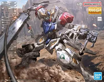 MG 1/100 건담 발바토스 루푸스