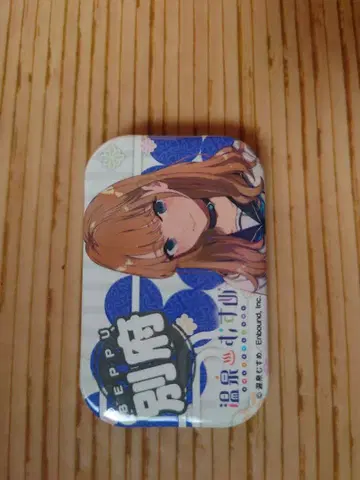 온천무스메 캔뱃지 벳푸