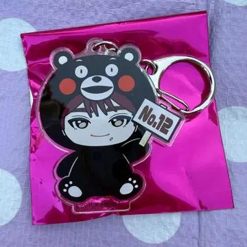초특급 마사히로 지역 한정 키링 구마모토 곰