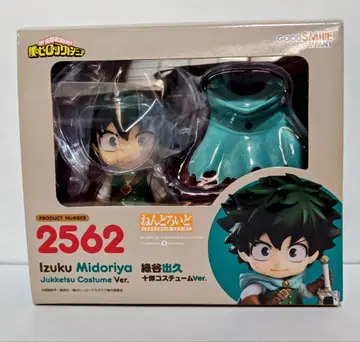 [ 미개봉 ] 히로아카 넨도로이드 미도리야 이즈쿠 십걸 코스튬 Ver.