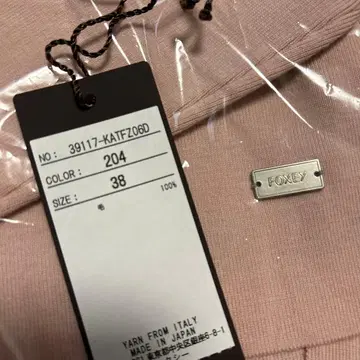 폭시 그레이스 울 스웨터 38 로즈 핑크