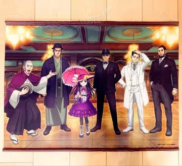 특대형 태피스트리 레트로 파티 골든 카무이