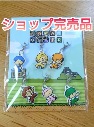 [샵 완판] 도카이 온에어 러버 키링