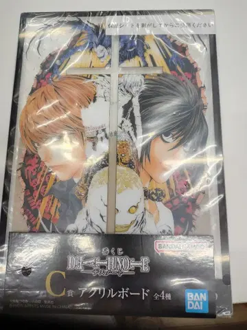 DEATHNOTE 데스노트 아크릴 보드 C상 제일복권