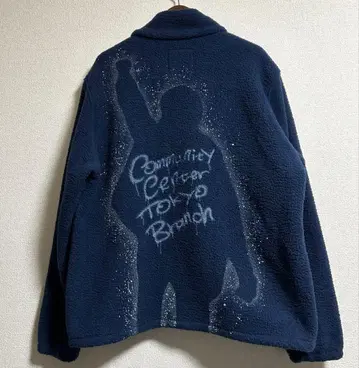 Community Center Tokyo Branch 플리스 자켓