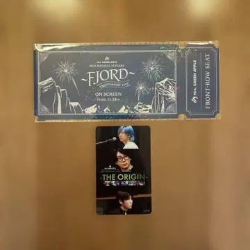 미세스 FJORD 입장자 혜택 백스테이지 패스 & 티켓 세트