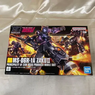 1/144 HGUC MS-06R-1A 검은 삼연성 자쿠 II