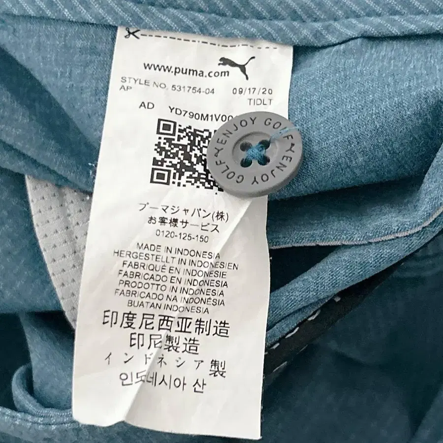 10번째 상품 이미지