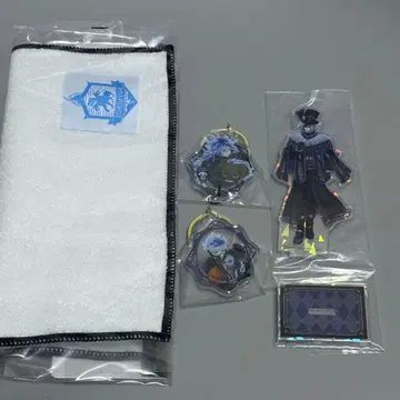 트위스테 제일복권 이그니하이드