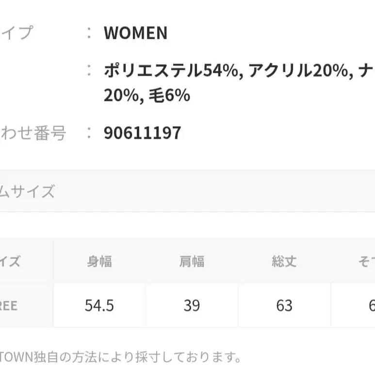 10번째 상품 이미지