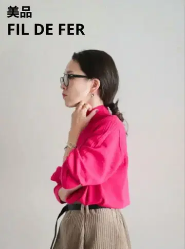 새상품급 FIL DE FER 울 블렌드 터틀 니트 핑크