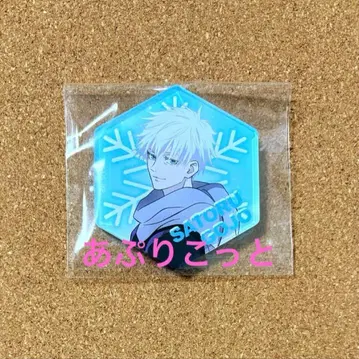 주술회전 고죠 사토루 아크릴 마그넷