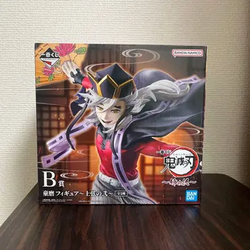 귀멸의 칼날 제일복권 언니의 원수 B상 피규어 도우마