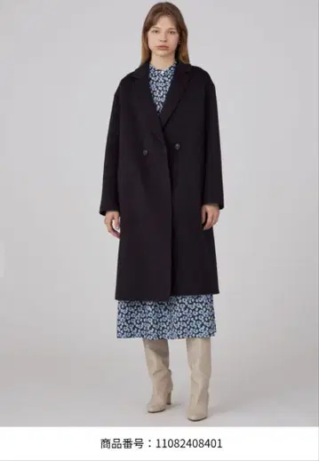 Ballsey 울 캐시미어 리버 체스터 코트 34 블랙